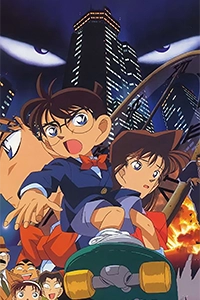 Conan Movie 25: Nàng Dâu Halloween