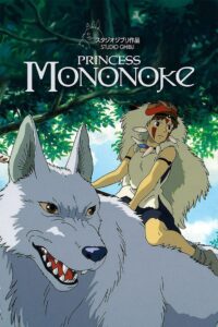 Công Chúa Sói Mononoke
