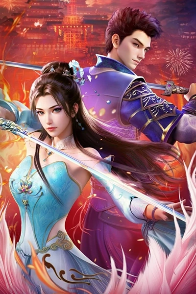 Đại Đường Thừa Phong Lục