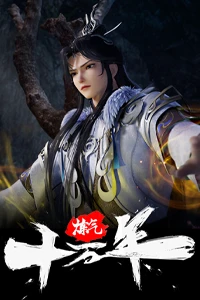 Luyện Khí Mười Vạn Năm