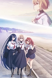 Một Con Quái Vật Muốn Ăn Thịt Tôi