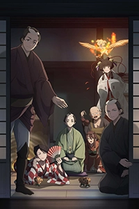 Shabake