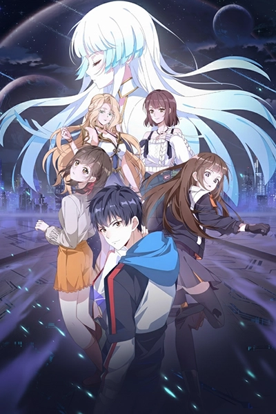 Thời Đại Hy Linh