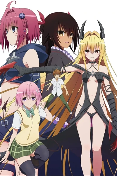 To Love Ru Darkness ss2