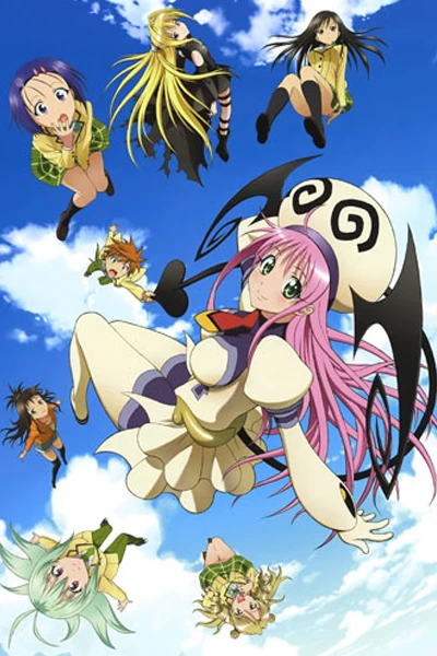 To Love-Ru