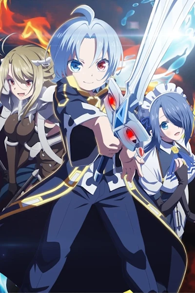 Luân Hồi Cao Quý (Kizoku Tensei: Megumareta Umare kara Saikyou no Chikara wo Eru)