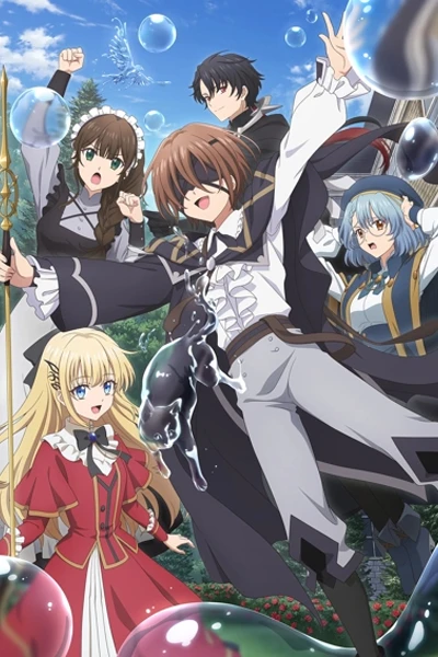 Pháp Sư Kunon Có Thể Nhìn Thấy