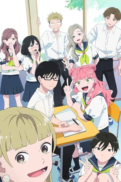 Cậu Và Tớ Là Hai Thái Cực Đối Lập (Seihantai na Kimi to Boku)