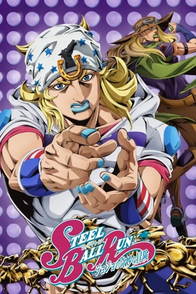 Cuộc Phiêu Lưu Kì Lạ Của JoJo (Phần 6)