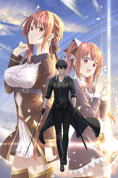 Kẻ Đa Tài Nhưng Vô Dụng Bị Đuổi Khỏi Tổ Đội Anh Hùng